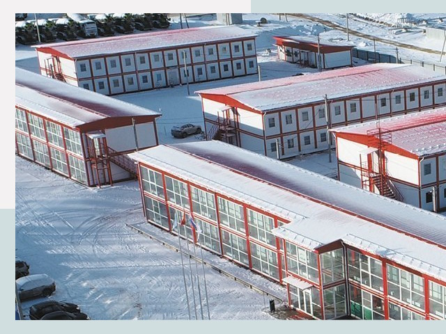 Решения для вахтовых поселков от СтальСтрой-Тбл по цене 610 руб.