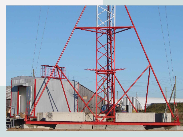 Установка мачт связи в Тобольск от 610 руб.